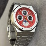 Audemars Piguet 26607BC.OO.1220BC.01 Royal Oak Perpetual Calendar Thailand Limited Edition Super Clone