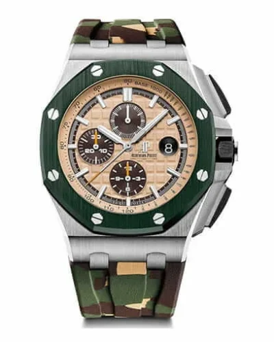 AP Beige Dial Super Clone