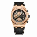 AP Leather Strap Super Clone