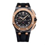 AP Offshore Super Clone