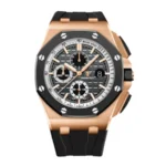 AP Pride of Germany Rose Gold Super Clone