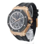 AP Pride of Germany Rose Gold Super Clone