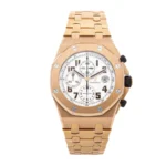 AP Royal Oak 26170OR.OO.1000OR.01 Super Clone