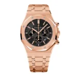 AP Royal Oak 26320OR.OO.1220OR.01 Super Clone