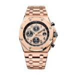 AP Royal Oak 26470OR.OO.1000OR.01 Super Clone