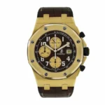 AP Royal Oak Arnold Schwarzenegger Super Clone