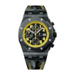 AP Royal Oak Bumble Bee Super Clone