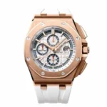 AP Royal Oak Byblos Edition Super Clone