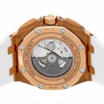 AP Royal Oak Byblos Edition Super Clone