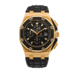 AP Royal Oak Juan Pablo Montoya Super Clone