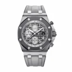 AP Royal Oak Masato Super Clone