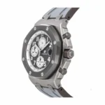 AP Royal Oak Masato Super Clone