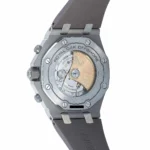 AP Royal Oak Masato Super Clone