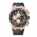AP Royal Oak Novelty Super Clone