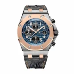 AP Royal Oak Rose Gold Blue Dial Super Clone