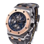 AP Royal Oak Rose Gold Blue Dial Super Clone