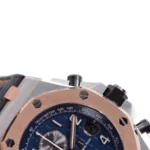 AP Royal Oak Rose Gold Blue Dial Super Clone
