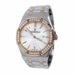 AP Royal Oak Rose Gold Diamond 67651SR.ZZ.1261SR.01 Super Clone
