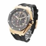 AP Royal Oak Rose Gold Novelty Super Clone