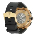AP Royal Oak Rose Gold Novelty Super Clone