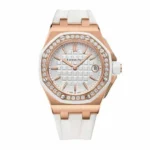 Audemars Piguet Royal Oak 67540OK.ZZ.D010CA.01 Super Clone