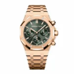 Audemars Piguet Royal Oak Offshore 26240OR.OO.1320OR.04 Super Clone