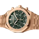 Audemars Piguet Royal Oak Offshore 26240OR.OO.1320OR.04 Super Clone