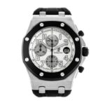 Audemars Piguet Royal Oak Offshore Super Clone