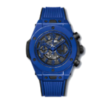 Hublot Big Bang 411.ES.5119.RX Super Clone