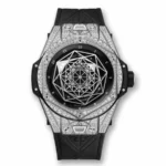 Hublot Big Bang 415.NX.1112.VR.1704.MXM17 Super Clone
