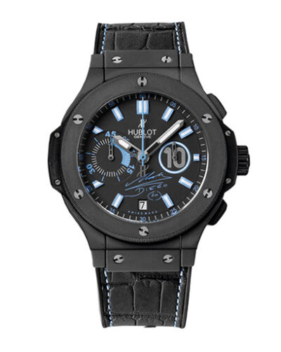 Hublot Big Bang Diego Maradona 318.CI.1129.GR.DMA09 Super Clone