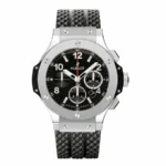 Hublot Big Bang Unico 441.NX.1170.RX Titanium Skeleton Dial Super Clone