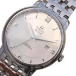 Omega De Ville Prestige White Dial 424.10.37.20.02.001 Super Clone