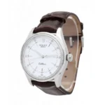 Rolex Cellini 4233 Danaos White Dial Super Clone