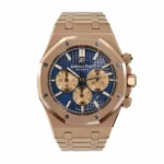 Super Clone Audemars Piguet Royal Oak 26331OR.OO.1220OR.01 Blue Dial