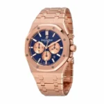 Super Clone Audemars Piguet Royal Oak 26331OR.OO.1220OR.01 Blue Dial