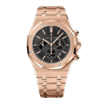 Super Clone Audemars Piguet Royal Oak 41mm Steel Bracelet Steel 26240OR.OO.1320OR.06